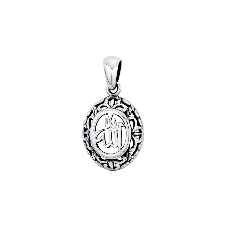 Custom - Engraved Initial Pendant Necklace in Sterling Silver for Mother's Day GiftAntique Finish Filigree Allah Sign Pendant (Silver)