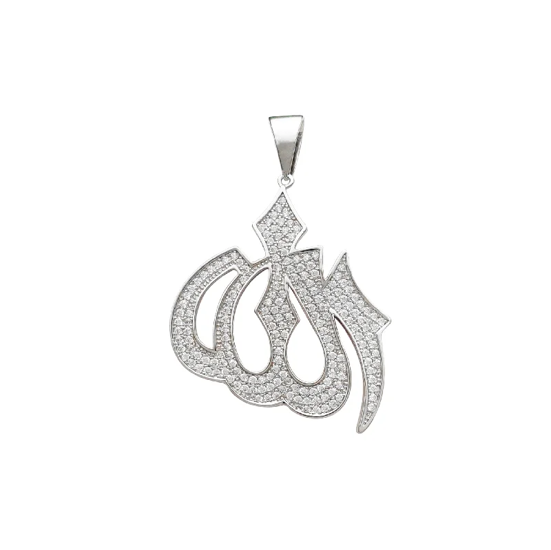 Statement - Making Large - Gemstone - Studded Geometric Pendant Necklace for Evening PartiesPave Allah Pendant (Silver)